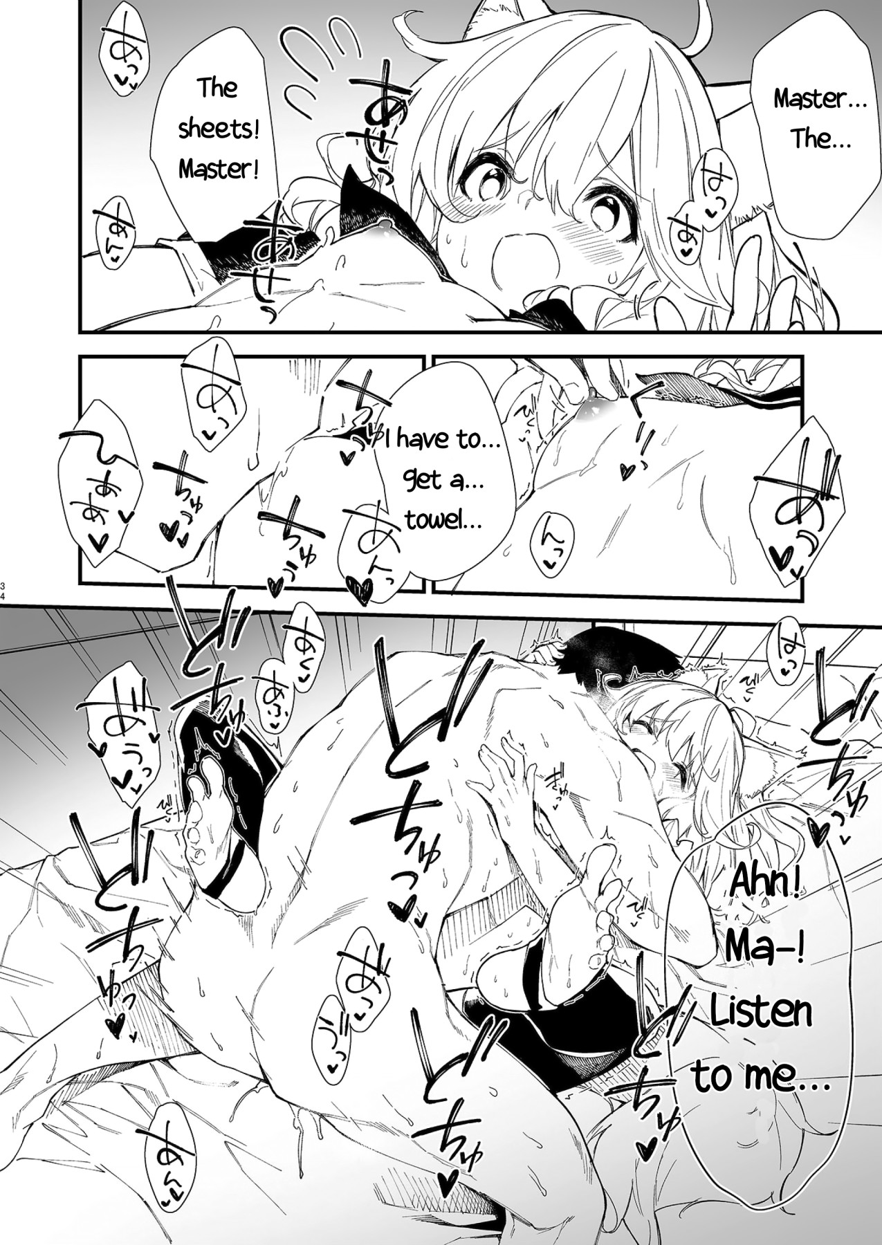 Hentai Manga Comic-A Book About Making Out With a Kemonomimi Maid-Read-32